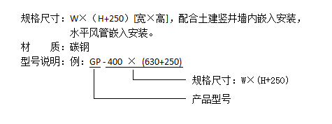 香港全年资料内部公开2024年