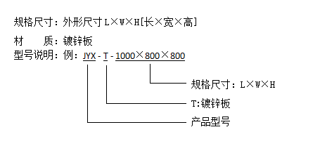 香港全年资料内部公开2024年