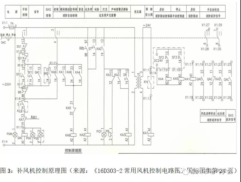 微信图片_20220111085037.jpg