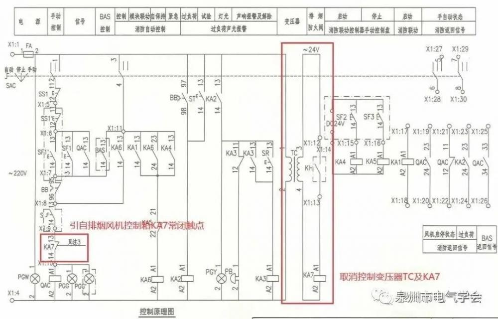 微信图片_20220111085041.jpg